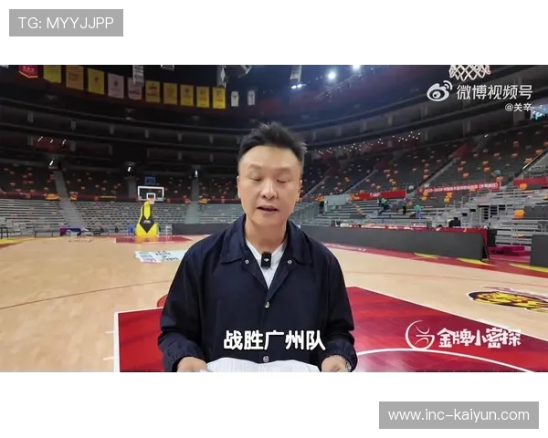 CBA：广东队加时憾负，浙江队绝杀制胜